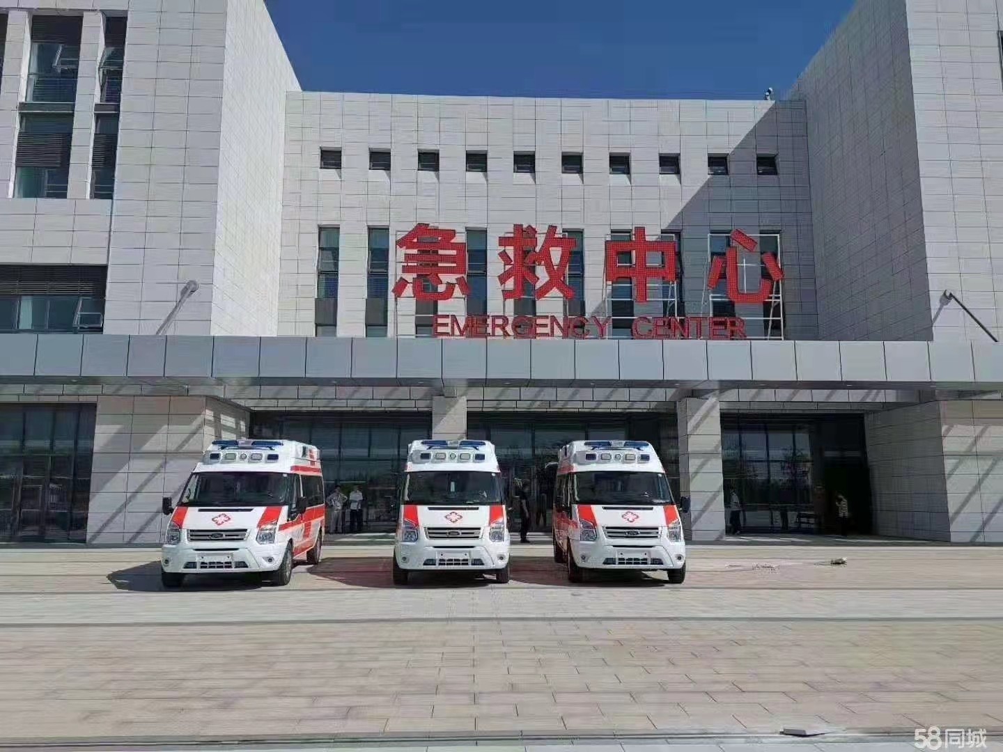 集贤县妇婴监护型护送